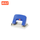 MAX PUNCHER DP-F2BN2 (ASSORTED COLORS)