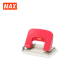 MAX PUNCHER DP-F2BN2 (ASSORTED COLORS)