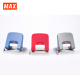 MAX PUNCHER DP-F2DN2 (ASSORTED COLORS)