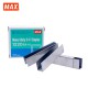 MAX 1220FA-H STAPLES (STAPLER BULLET)