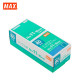 MAX NO.11-10M STAPLES (STAPLER BULLET)