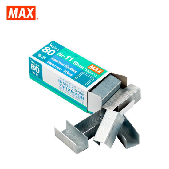 MAX NO.11-10M STAPLES (STAPLER BULLET)