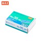 MAX NO.35-1M STAPLES (STAPLER BULLET)